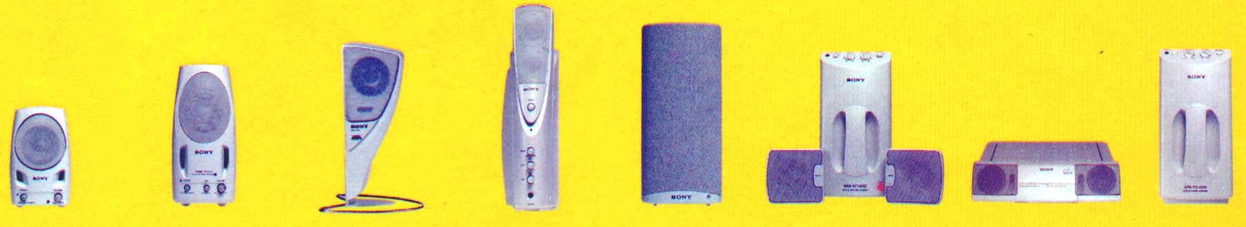 speakers2.JPG (46856 bytes)